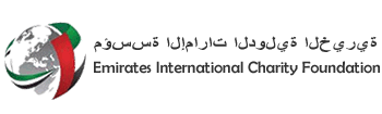Dubai Humanitarian